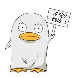 特瑞·博加德角色图